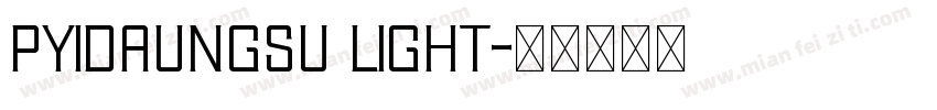 Pyidaungsu light字体转换